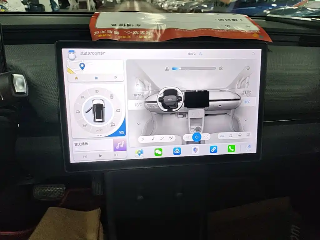 Chery New Energy Wujie Pro — миниатюра 13