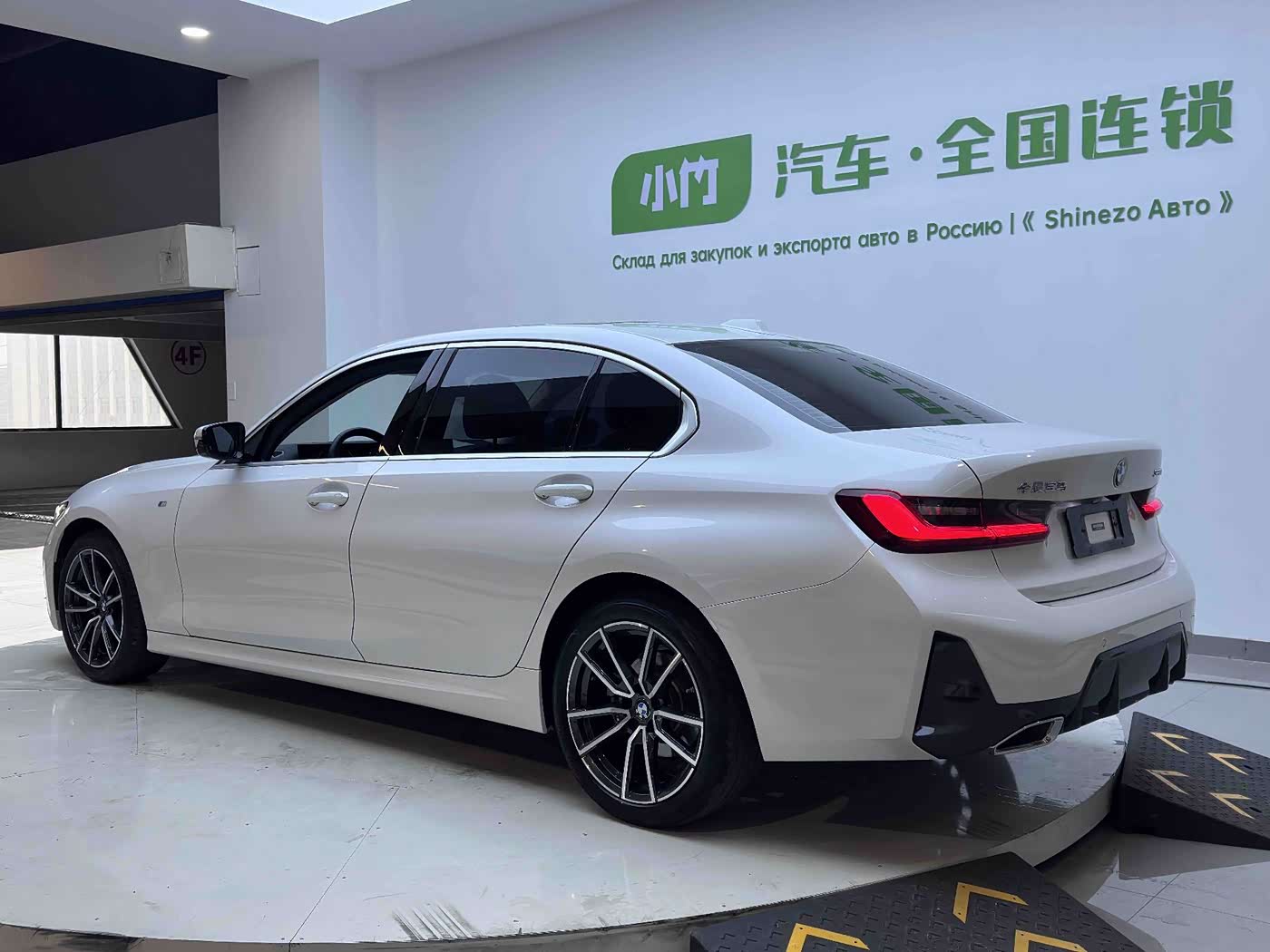 BMW 3 Series 2.0 л 2023 г. Белый, пробег 33000 км
