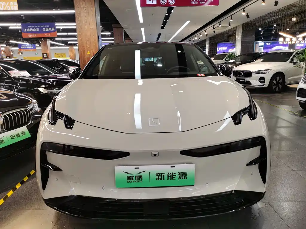 ZEEKR EXTREME KRYPTON X