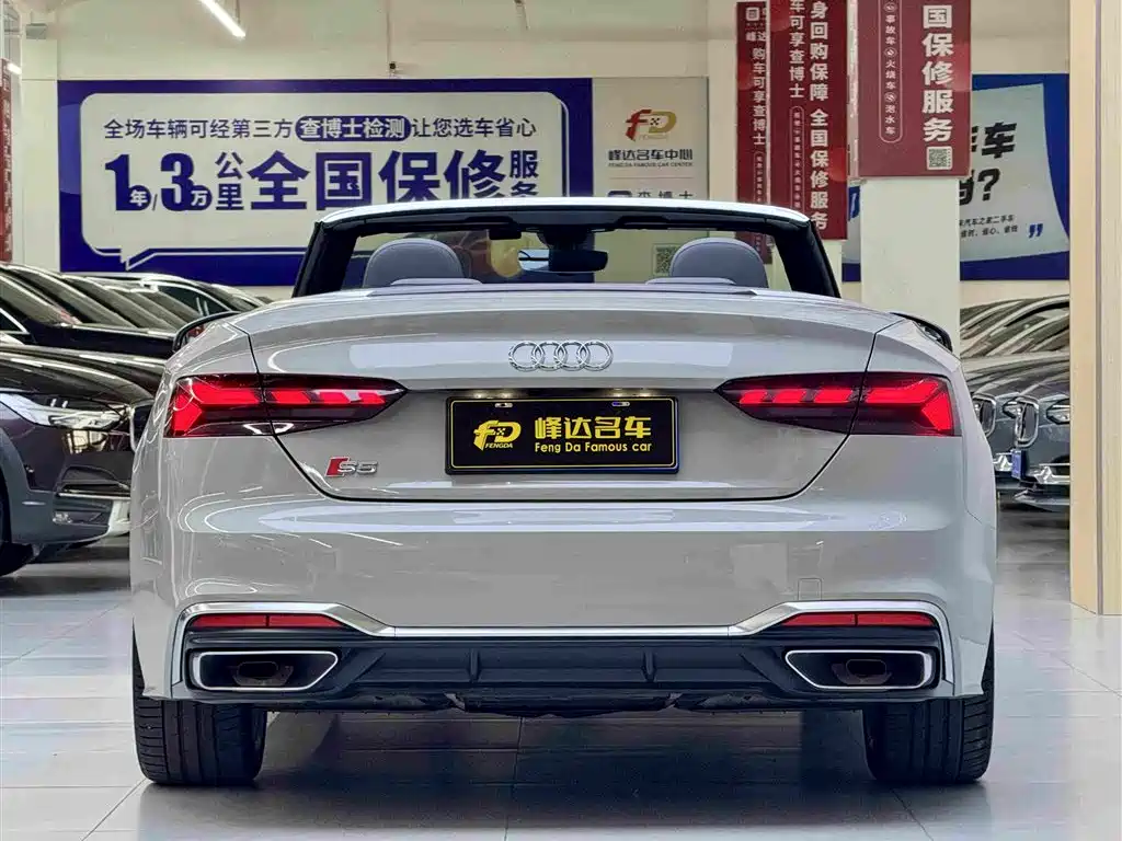 Audi A5 (Import) — миниатюра 2