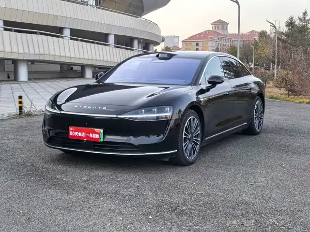 AITO ENJOY THE WORLD S9 2024