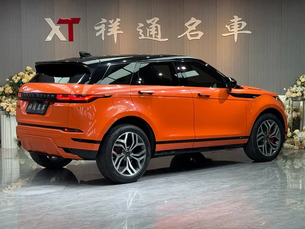 Land Rover Range Rover Evoque — фотографии объявления, Фото 29