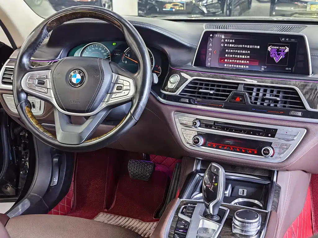 BMW 7 Series 7 2016 730Li Lead