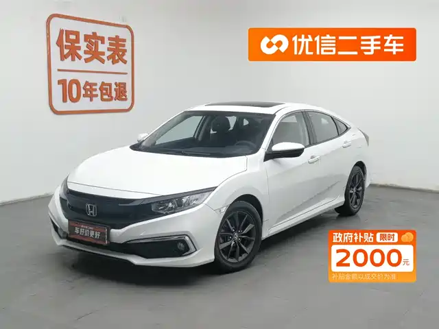 HONDA CIVIC 2020