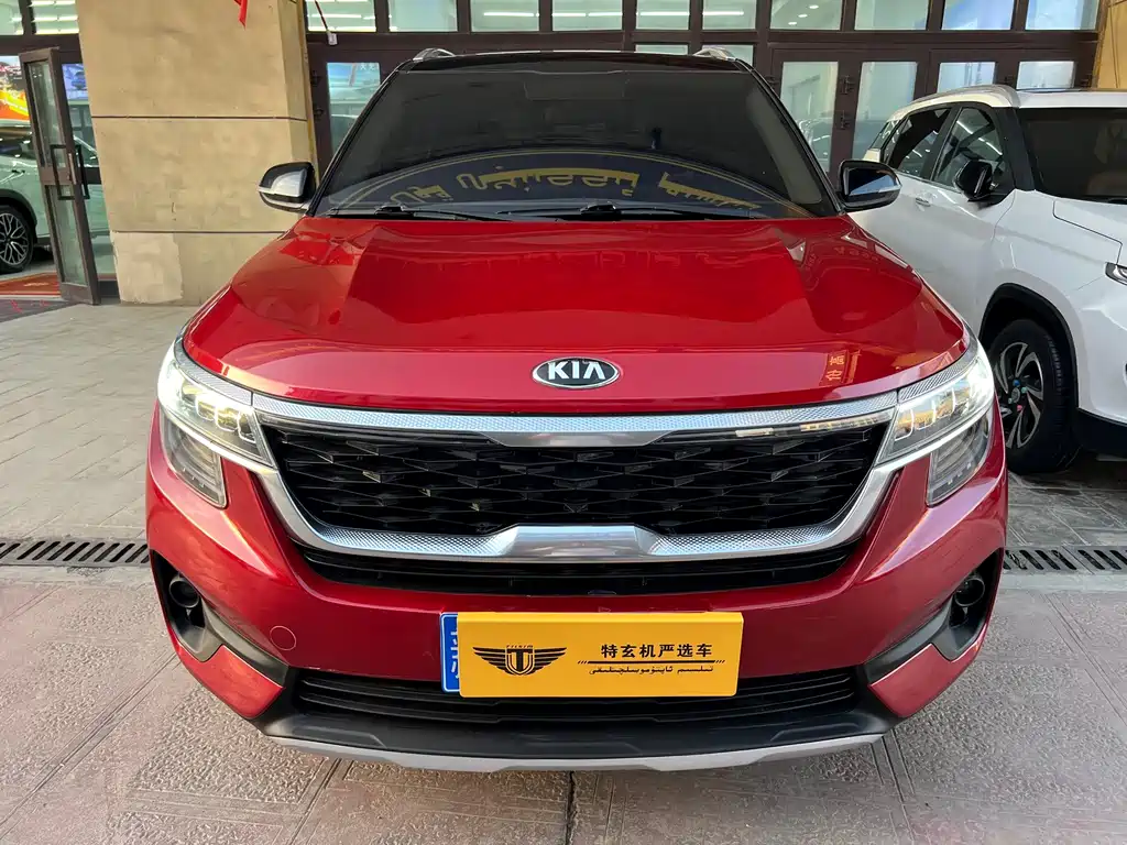 Kia KX3 — миниатюра 2