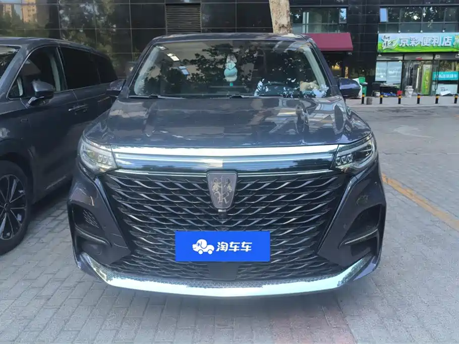 Roewe iMAX8 2022 400TGI