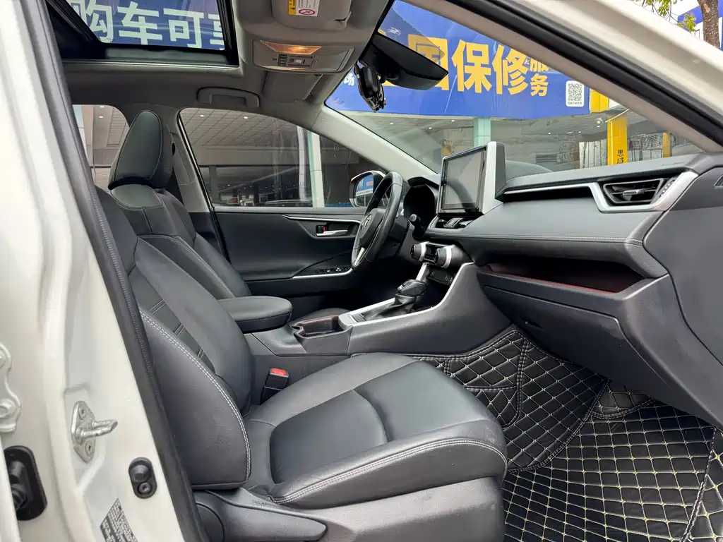 TOYOTA RAV4 RONGFANG