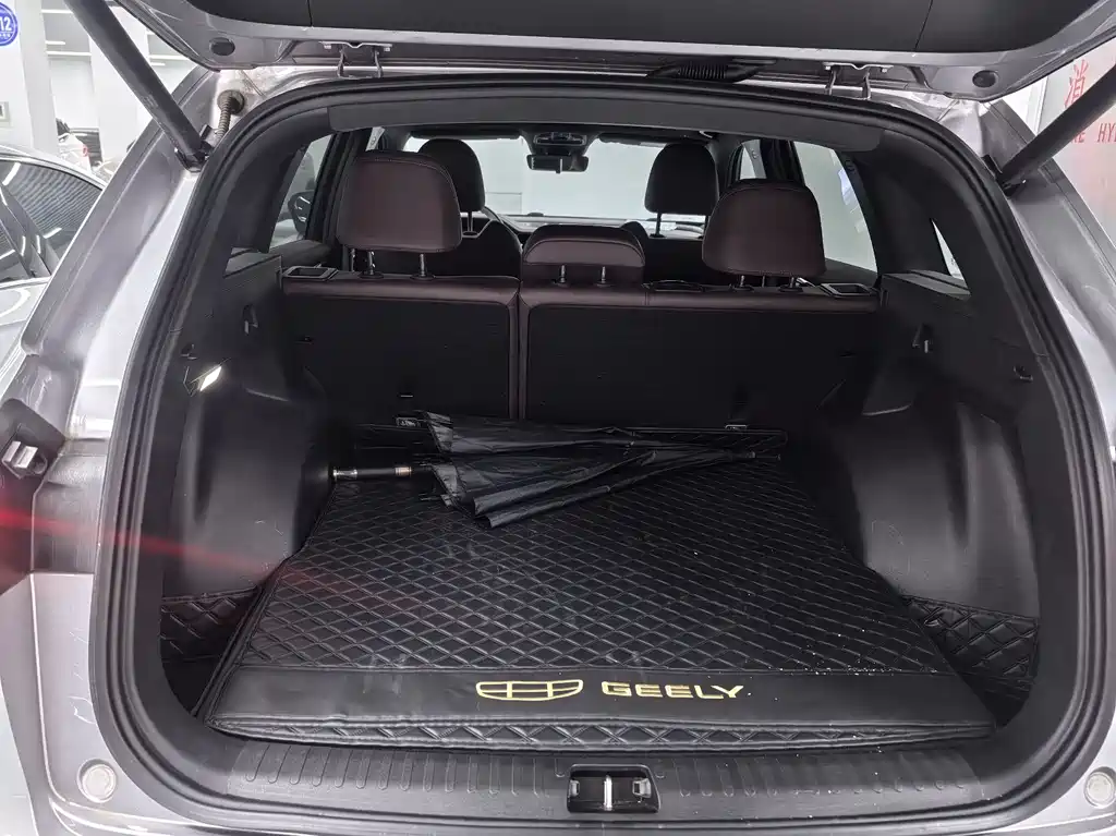 GEELY AUTOMOBILE XINGYUE L