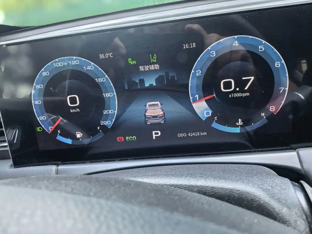 Jetour X70 PLUS — миниатюра 7