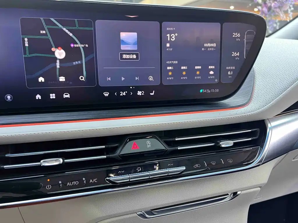 Buick Century — миниатюра 15
