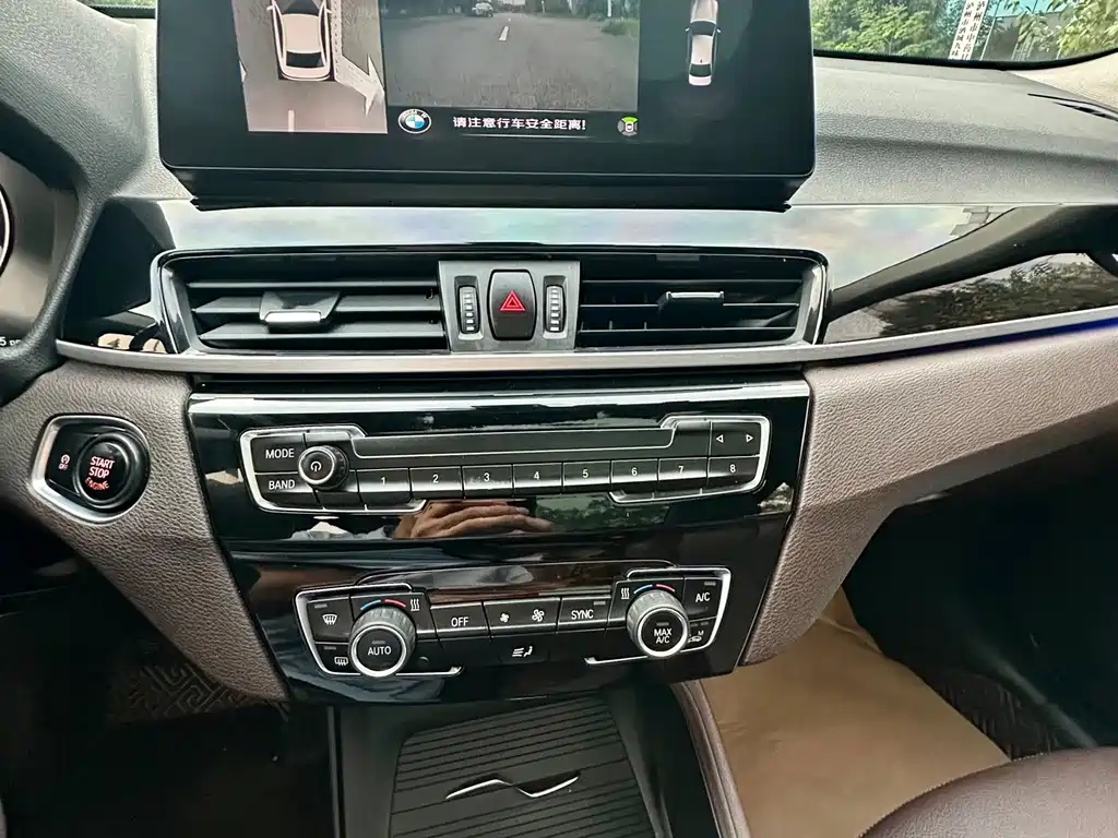 BMW X1 — миниатюра 13