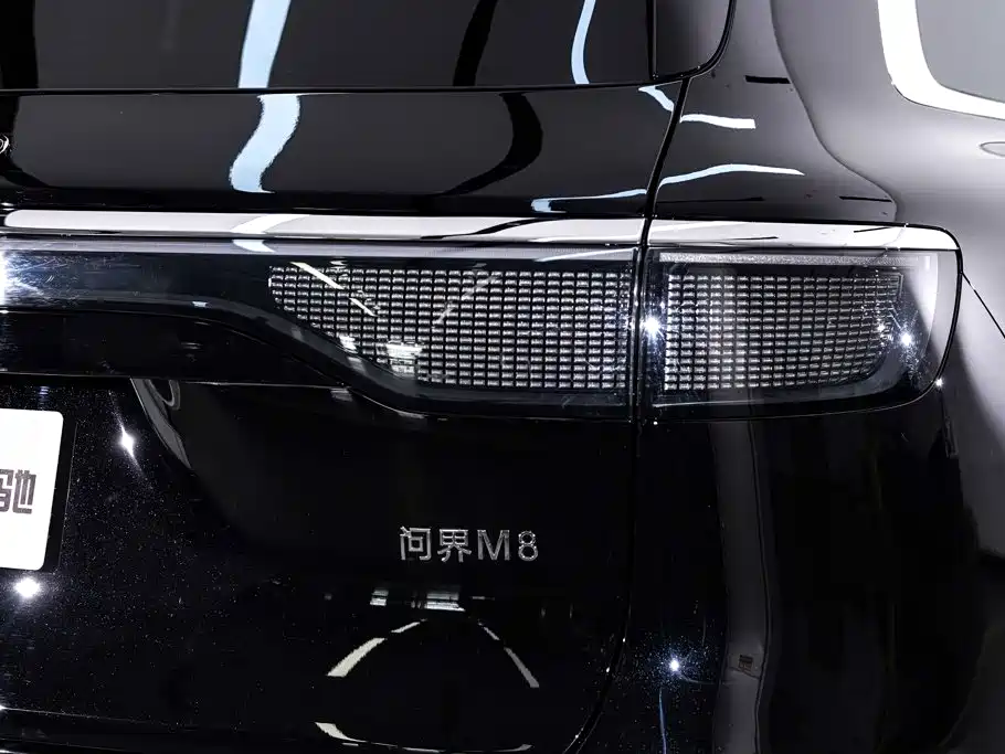AITO AITO M8 — миниатюра 11
