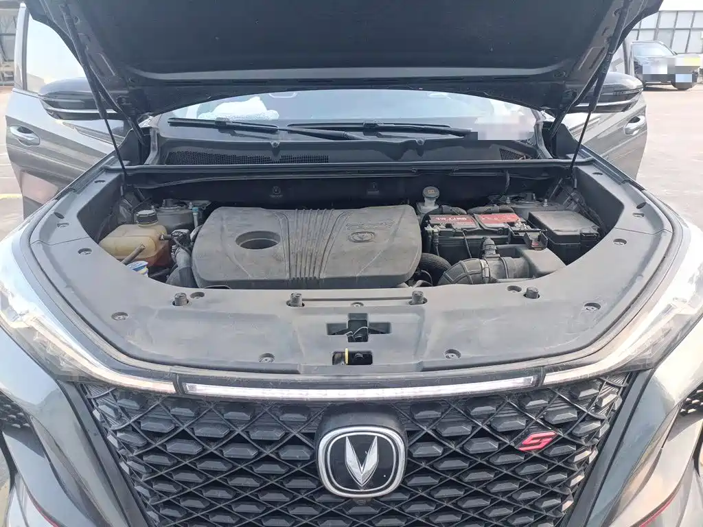 Changan CS75 PLUS — миниатюра 21