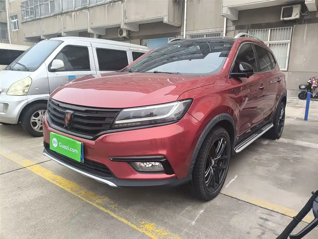 Roewe RX5 2017