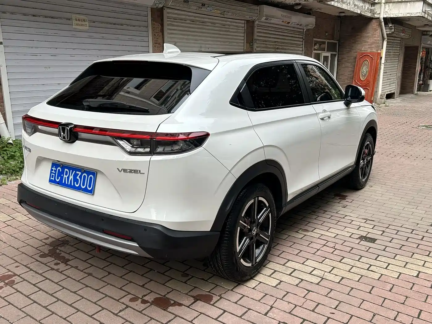 Honda Vezel