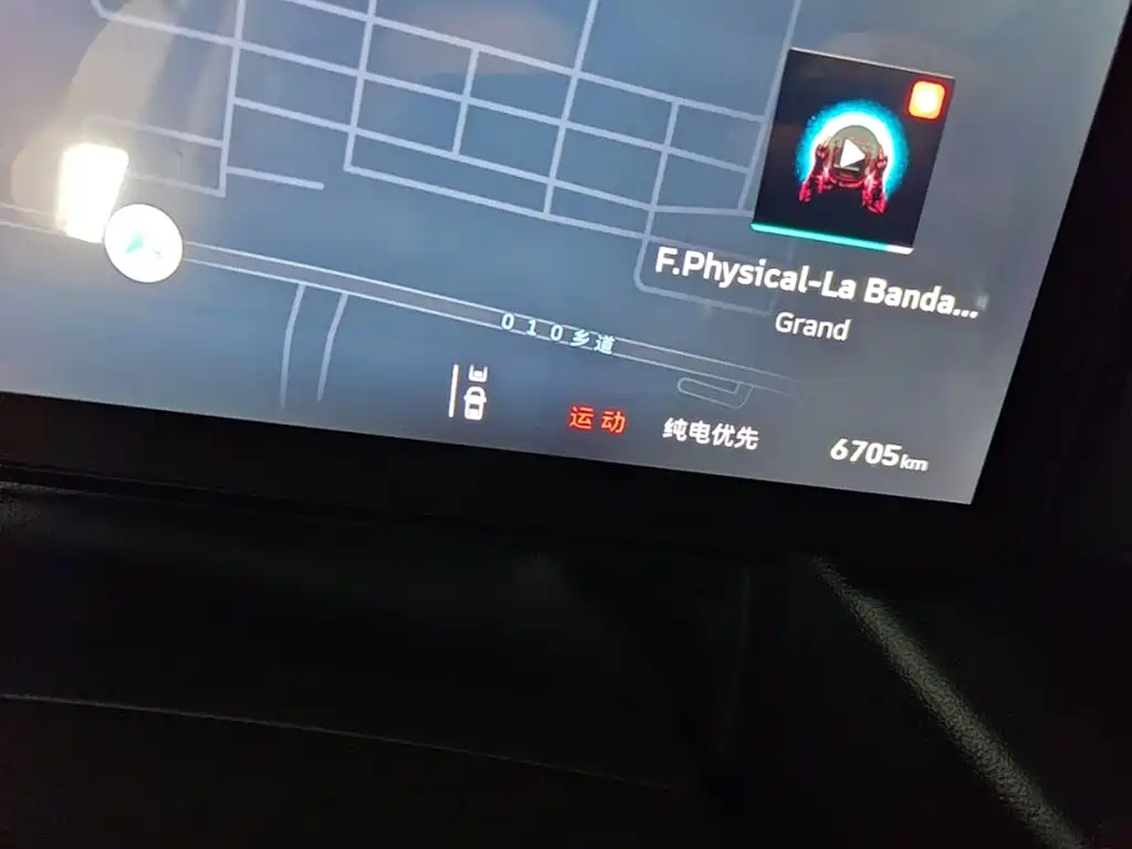 Haval Menglong New Energy — миниатюра 12
