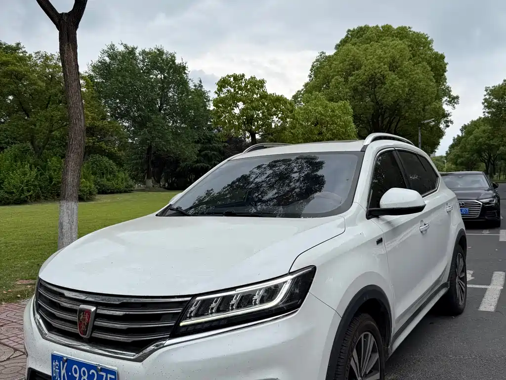 Roewe RX5 2019 20T 2WD Auto 4G Connected Platinum Gold Edition