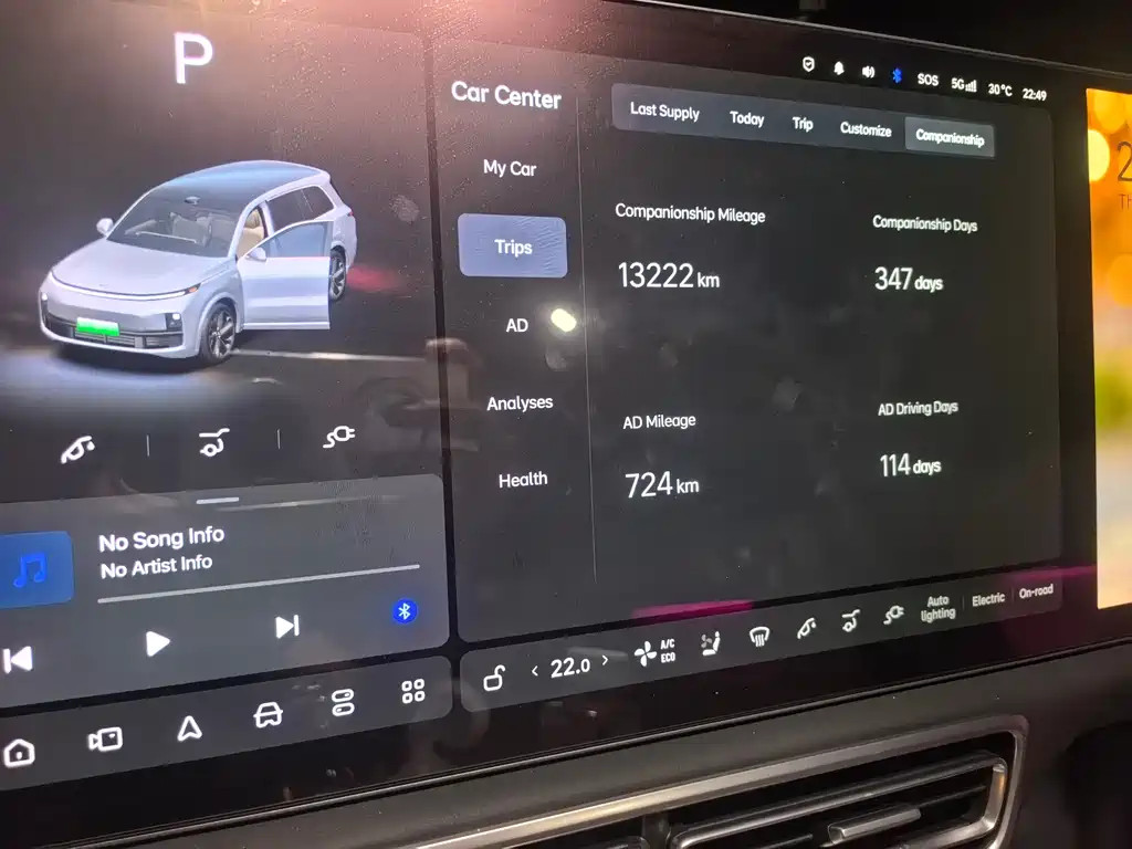 Li Auto L9 2025 Ultra