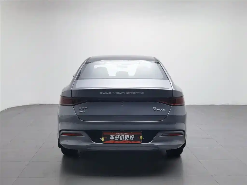 BYD Qin Plus PLUS 2023 Champion DM-i 55KM