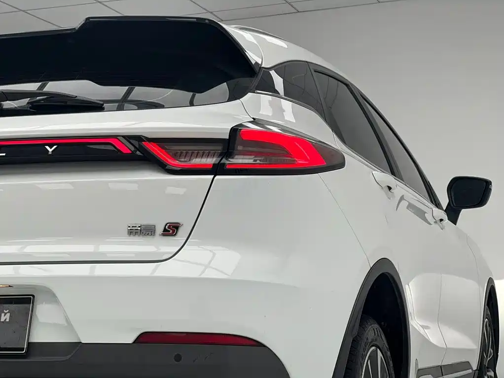 Geely Emgrand S — миниатюра 13