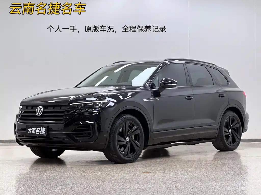 VOLKSWAGEN TOUAREG