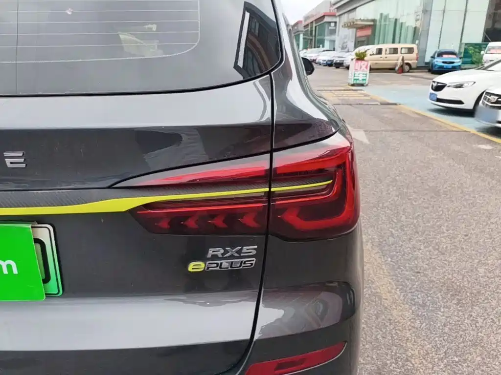 Roewe RX5 2021 e PLUS Luxury