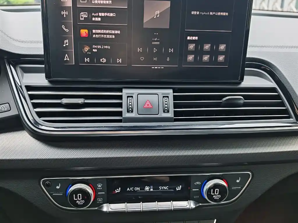Audi Q5L 2024 Черный из Китая, фото 2
