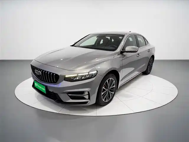 2023 Geely Xingrui