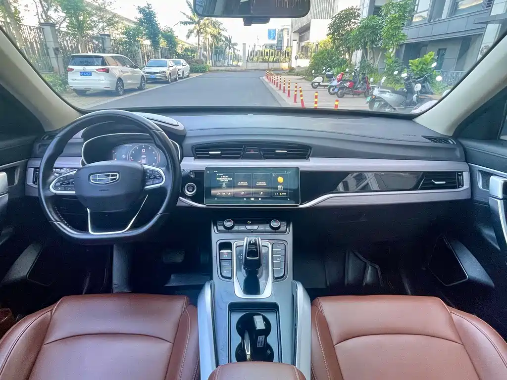 GEELY AUTOMOBILE BOYUE