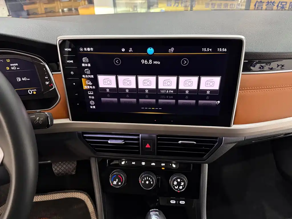 Volkswagen Bora — миниатюра 14