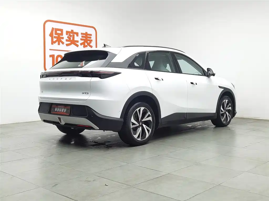 ARCFOX EXTREME FOX POLAR FOX ALPHA T5