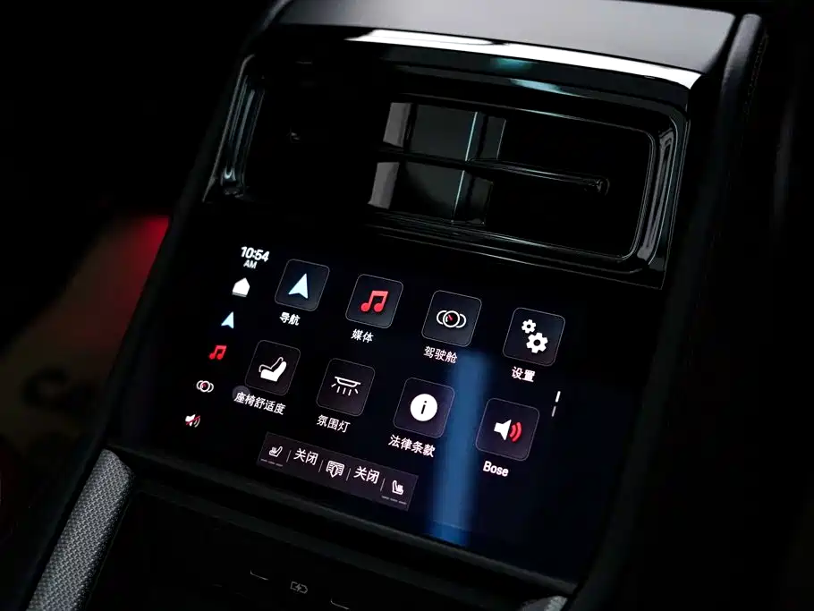 Porsche Panamera — миниатюра 24