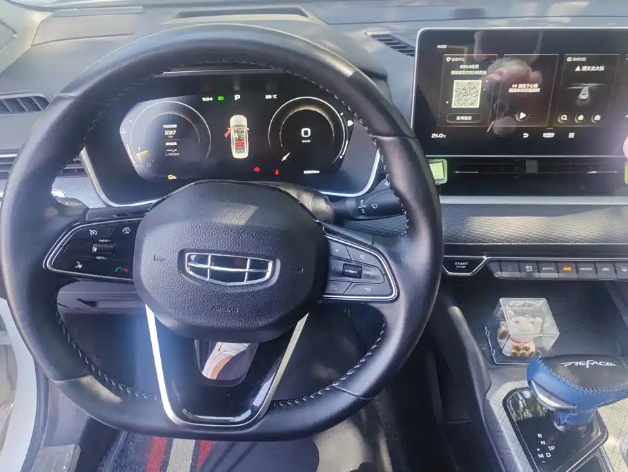 Geely Xingrui — миниатюра 12