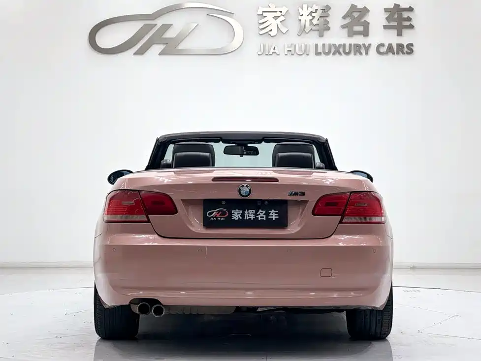 BMW 3 Series (Import) — миниатюра 12