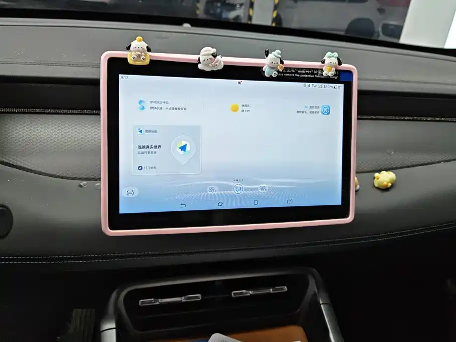 BYD Qin PLUS — миниатюра 13