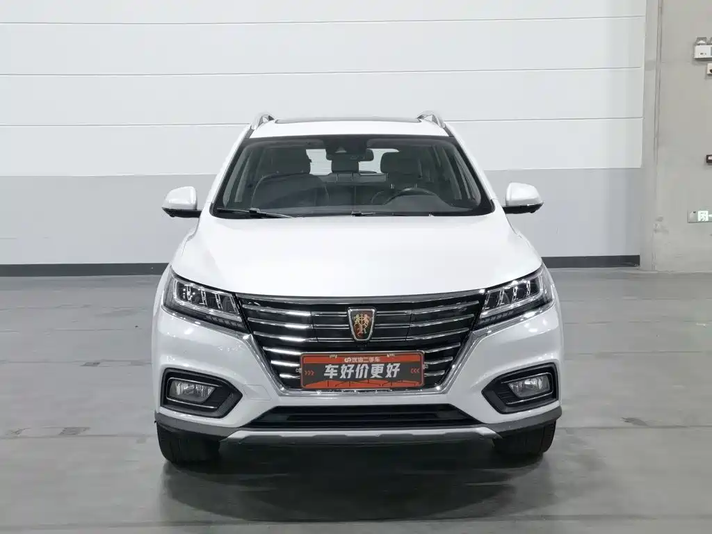 Roewe RX5 New Energy — миниатюра 3