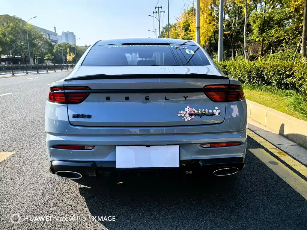 GEELY AUTOMOBILE XINGRUI