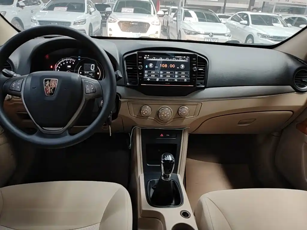 Roewe 350 — миниатюра 13