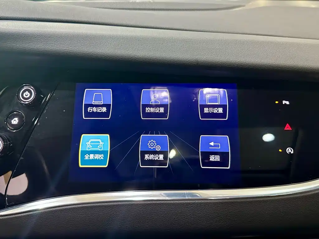 Buick Enclave — миниатюра 15