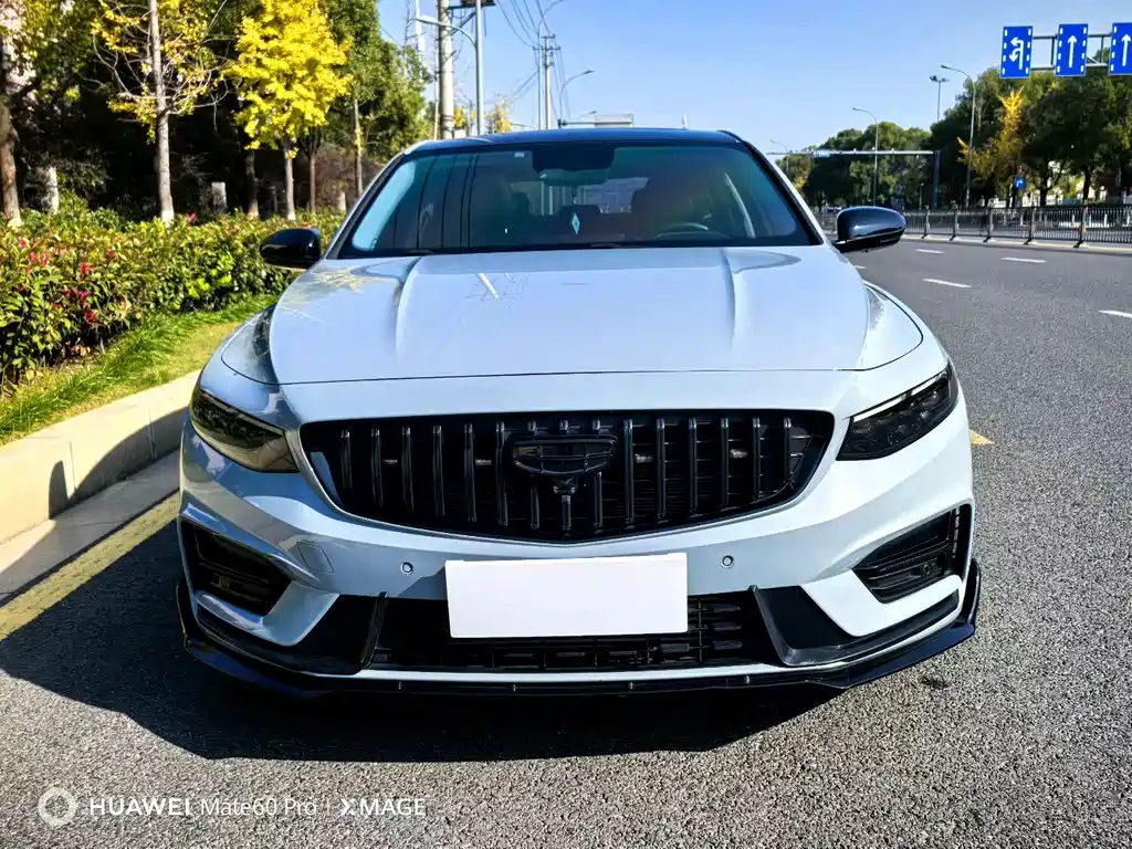 GEELY AUTOMOBILE XINGRUI