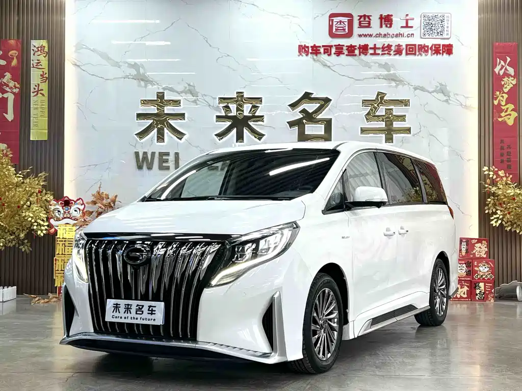 GAC Motor Trumpchi M8 2021