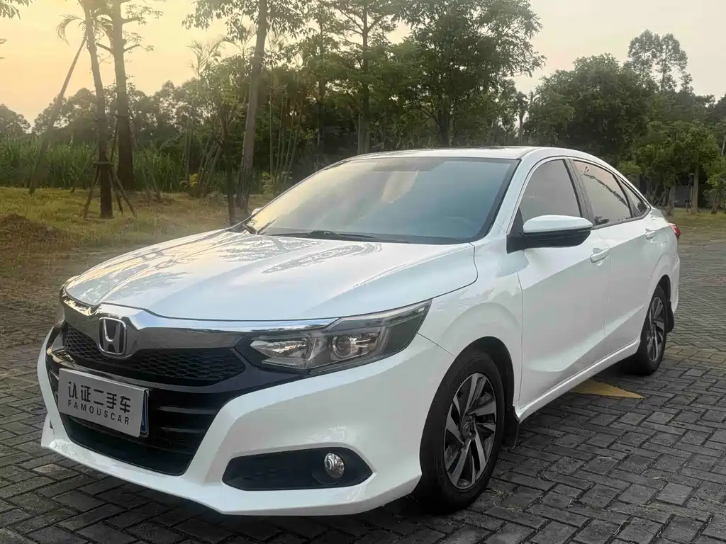 Honda Crider