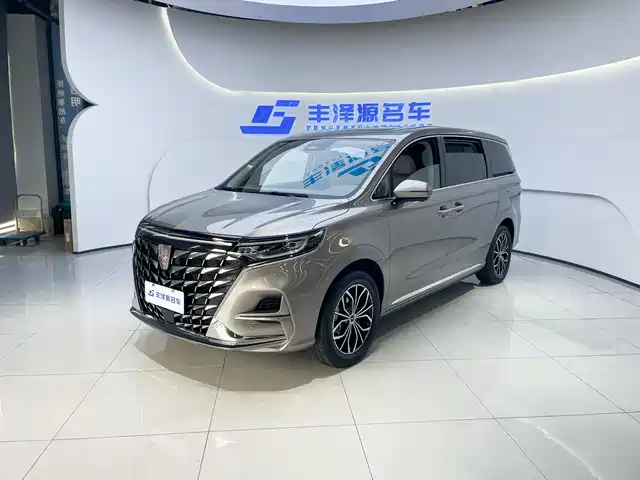 ROEWE IMAX8 NEW ENERGY 2024