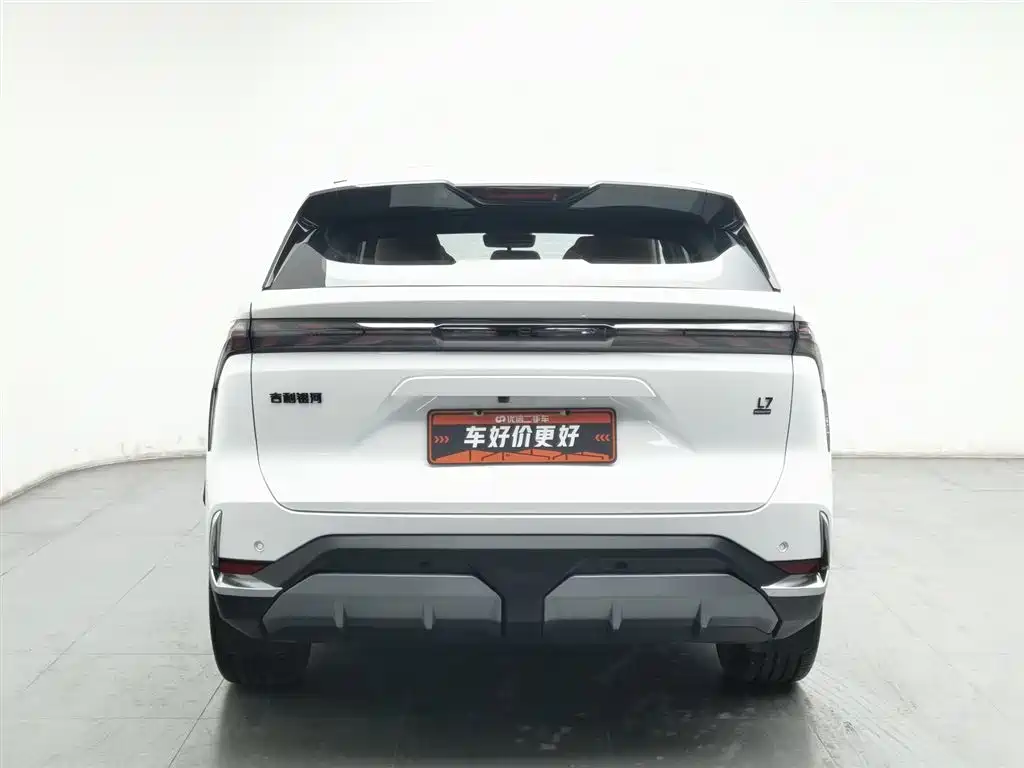 GEELY GALAXY GALAXY L7