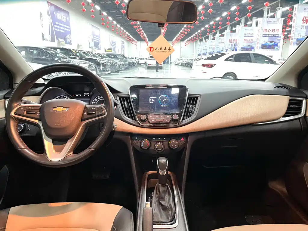 CHEVROLET CRUZE