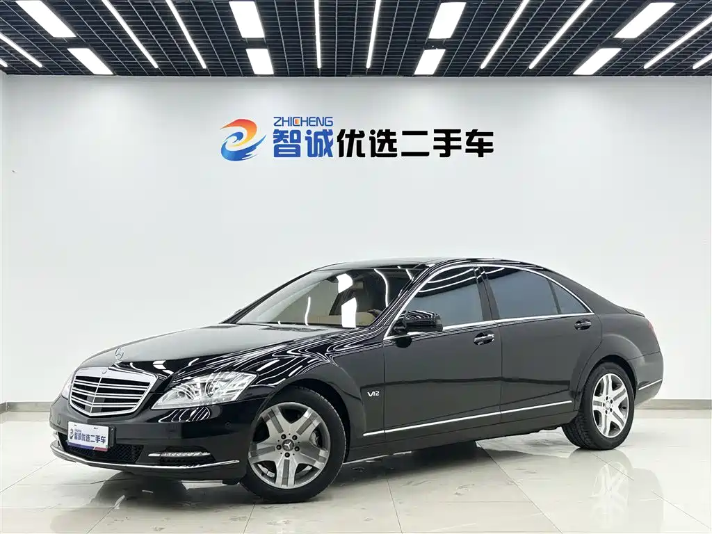 Mercedes-Benz S-Class 2010