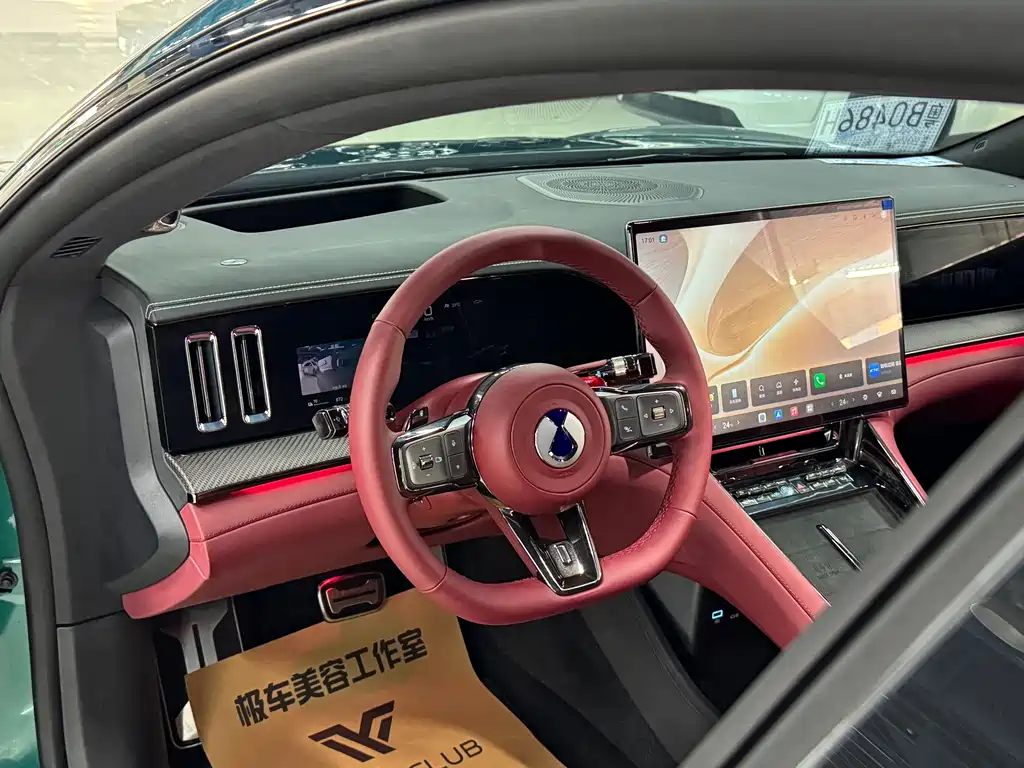 Denza Denza Z9GT — миниатюра 9