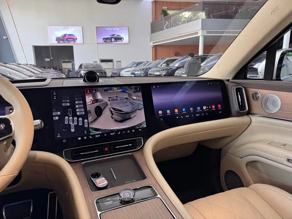 AITO ASK THE WORLD M9