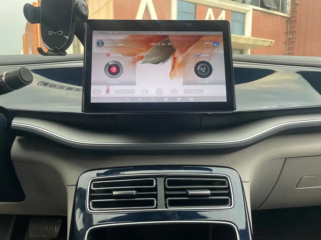 BYD Qin PLUS — миниатюра 16
