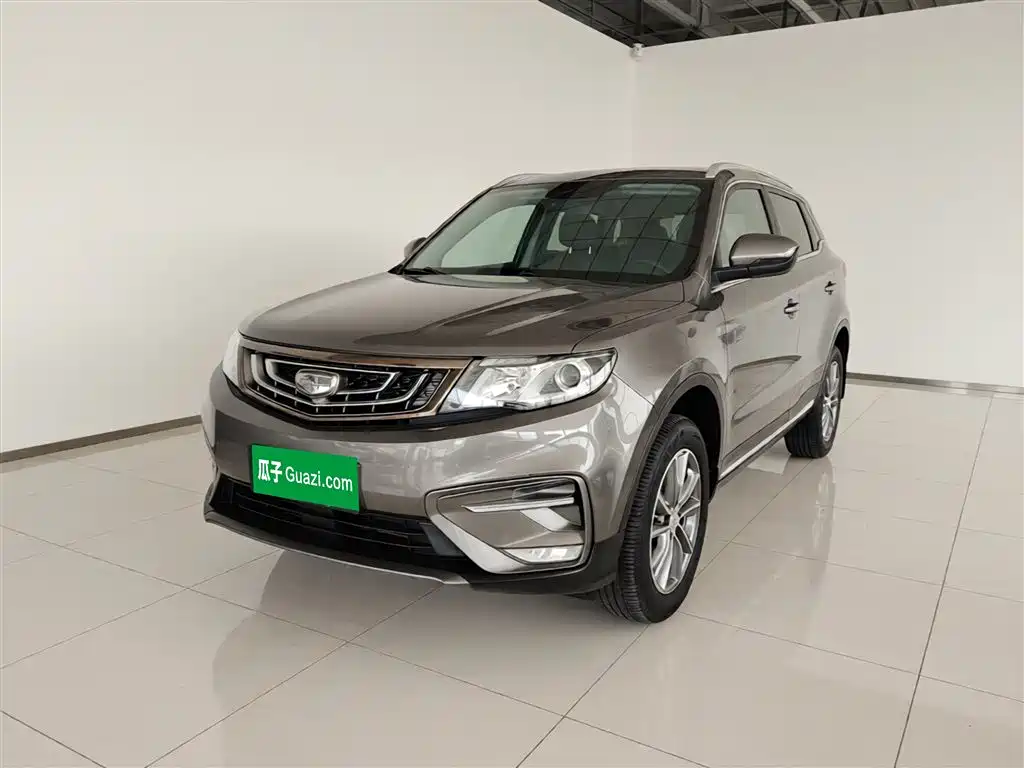 Geely Boyue 2020